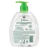 Soap liquid 520 ml, READ MORE Phytotherapy "For the whole family," dispenser