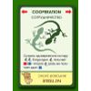 GamesDealer / Sự phát triển