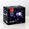 Luazon Lighting / Lighting device "Ball with snowflakes"