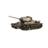 Золотая антилопа / Model tank T-34/85 1:72