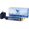 NV PRINT / NVP NV-TK-5150 cartridge for Kyocera ECOSYS, 10000k