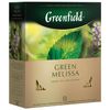 GREENFIELD / Green Melissa green tea with mint, 100 sachets in envelopes, 1.5 g each