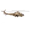 Золотая антилопа / The model of Russian attack helicopter MI-24A 1:72