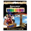 Sharpeners BRAUBERG "dogs", 12 colours, ventilated cap, cardboard packaging with Golden stamping