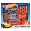 Играем вместе / Jogando Juntos / Kit de Ferramentas Hot Wheels