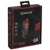 REDRAGON / Gerderus wired gaming mouse, USB, 6 buttons + 1 wheel-button, optical, black