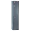 Safe AIKO armory "Chirok 1528", 1500 x300 x285 mm, 24 kg, on 3 barrels, 2 key locks
