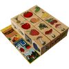 Краснокамская игрушка / Cubos "Mundo alrededor"