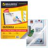 BRAUBERG / Binder covers 100 pcs. A4, 150 microns, plastic, transparent
