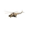Золотая антилопа / Model multipurpose helicopter MI-8T in 1:72