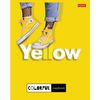 HATBER / Notebook A5, 96 sheets, staple, cage, selective varnish, "YELLOW" / 12 pcs.
