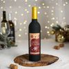 Сималенд / Gift set for wine "Happy New Year"