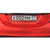 Silicone frame license plate for car