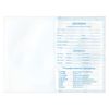 BRAUBERG / Diary for a music school, 48 sheets, hard, selective varnish, reference material, "Cornet" / 10 pcs.