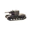 Золотая антилопа / The model of the tank KV-2 1:100