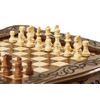 GamesDealer / Chess carved in a chest 40, Ustyan