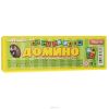 GamesDealer / Домино "Животные"