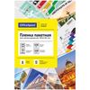 OfficeSpace / Lamination film 100 pcs. A6, 100 microns, glossy