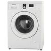 SAMSUNG WF85990NLW9 washing machine, 1000 rpm, 6 kg, front loading, 8 programs, 60 x45 x85 cm, white