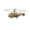 Золотая антилопа / Model Ka-32 helicopter 1:100
