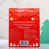 Mum&Baby / Gift set "Santa Claus", 2 items