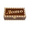 GamesDealer / Ahşap bir kutuda Rus Loto "Kakma"
