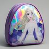 Disney / Frozen Elsa Crossbody Backpack