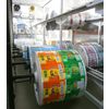 Food packaging