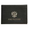 Cover Identity RELS MIA-Coos 0944 72