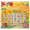 Умка / Bàn di chuột "Be-be-bear. Bảng chữ cái và số đếm"