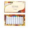 Гамма / Set of art oil paints "Studio", 9 colors