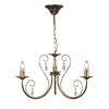 ПЕТРАСВЕТ / PETRASVET / Pendant chandelier S1033-3, 3xE14 max. 60W