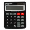ErichKrause / 10-digit desktop calculator Erich Krause DC-310N