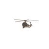 Золотая антилопа / The model Mi-171 1:175