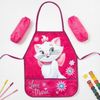 Disney / Children's art set "Marie"