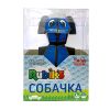 GamesDealer / Собачка Рубика 3х2х1 для детей 4+