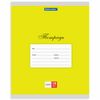 BRAUBERG / Quaderno 18 aa. CLASSIC, gabbia, copertina in cartone, ASSORTITI / 20 pz.