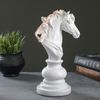 Хорошие сувениры / Figure "White horse"
