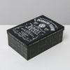 Дарите Счастье / A set of gift boxes 3in1 "Alcoholic"