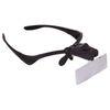 Levenhuk / Magnifier glasses "Zeno Vizor G3"