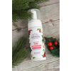 Facial Cleanser SIBERINA