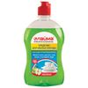 Dishwashing 500g, LIMA PROFESSIONAL, concentrate, Apple