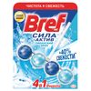 WC freshener (for toilet) solid BREF, 50 g, (Bref) Sila-Aktiv, "Ocean Breeze"