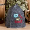 Добропаровъ / Bath hat with embroidery "Miracle bath", gray / 4 pieces