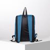 Сакси / Youth backpack with 2 zip sections