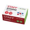 STAFF / Office pins "EVERYDAY" 28 mm, 150 pcs. in a cardboard box