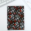 ArtFox / Gift set "Coolest" diary + thermo glass