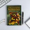 ArtFox / A set of diary 80 sheets and a pen "For a real man"