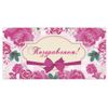 BRAUBERG / Money envelope "Congratulations", 166x82 mm, sparkles, flowers on white
