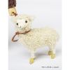 Birgitte Frigast / Porcelain doll Alfred, with a lamb, 28 cm
